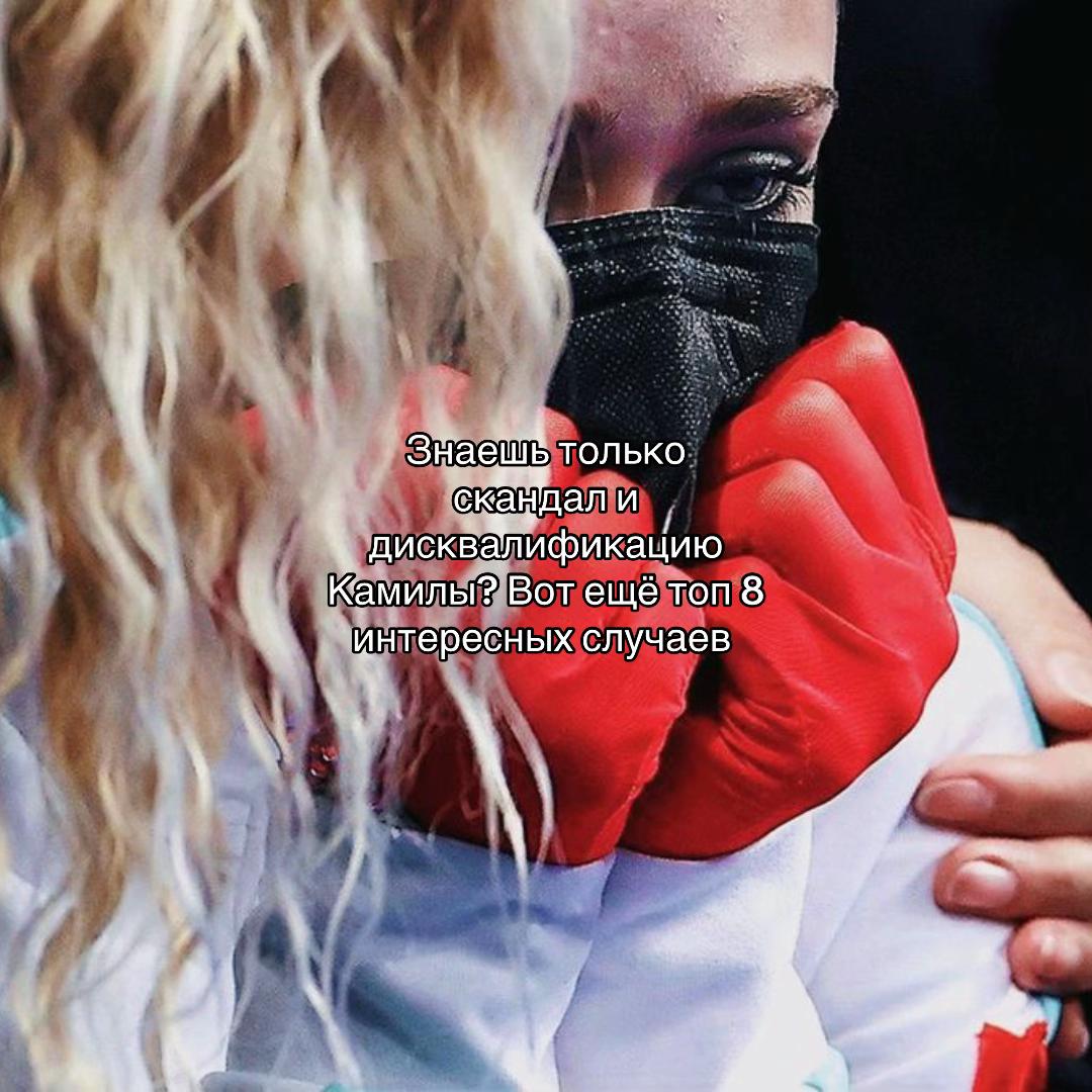 @figureskating12⛸️💜