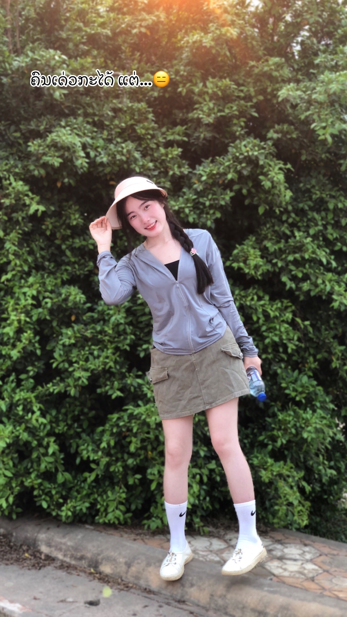 @ອະຢົງ🤍ສາວເຊື່ອ✝️✝️
