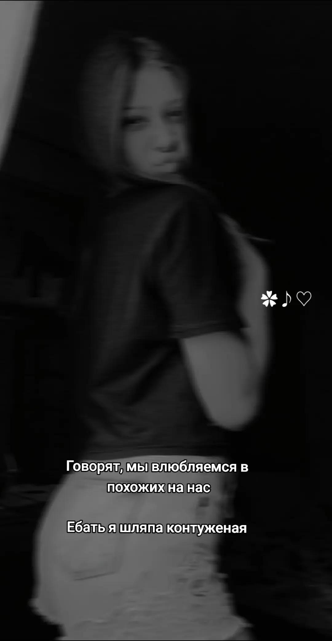 @♥️🎀Куколка🎀♥️