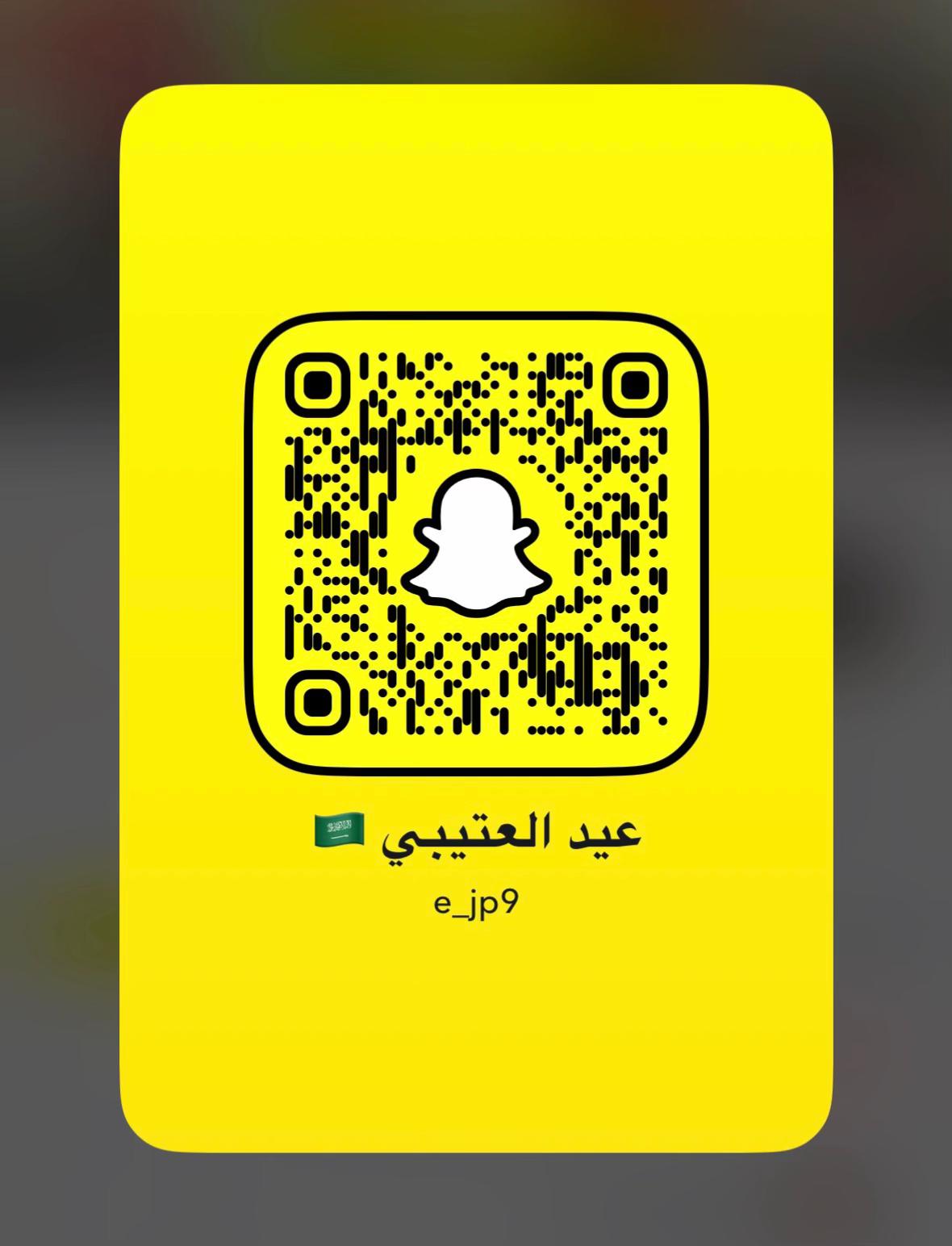 @عيد|💪🏾15k⏳
