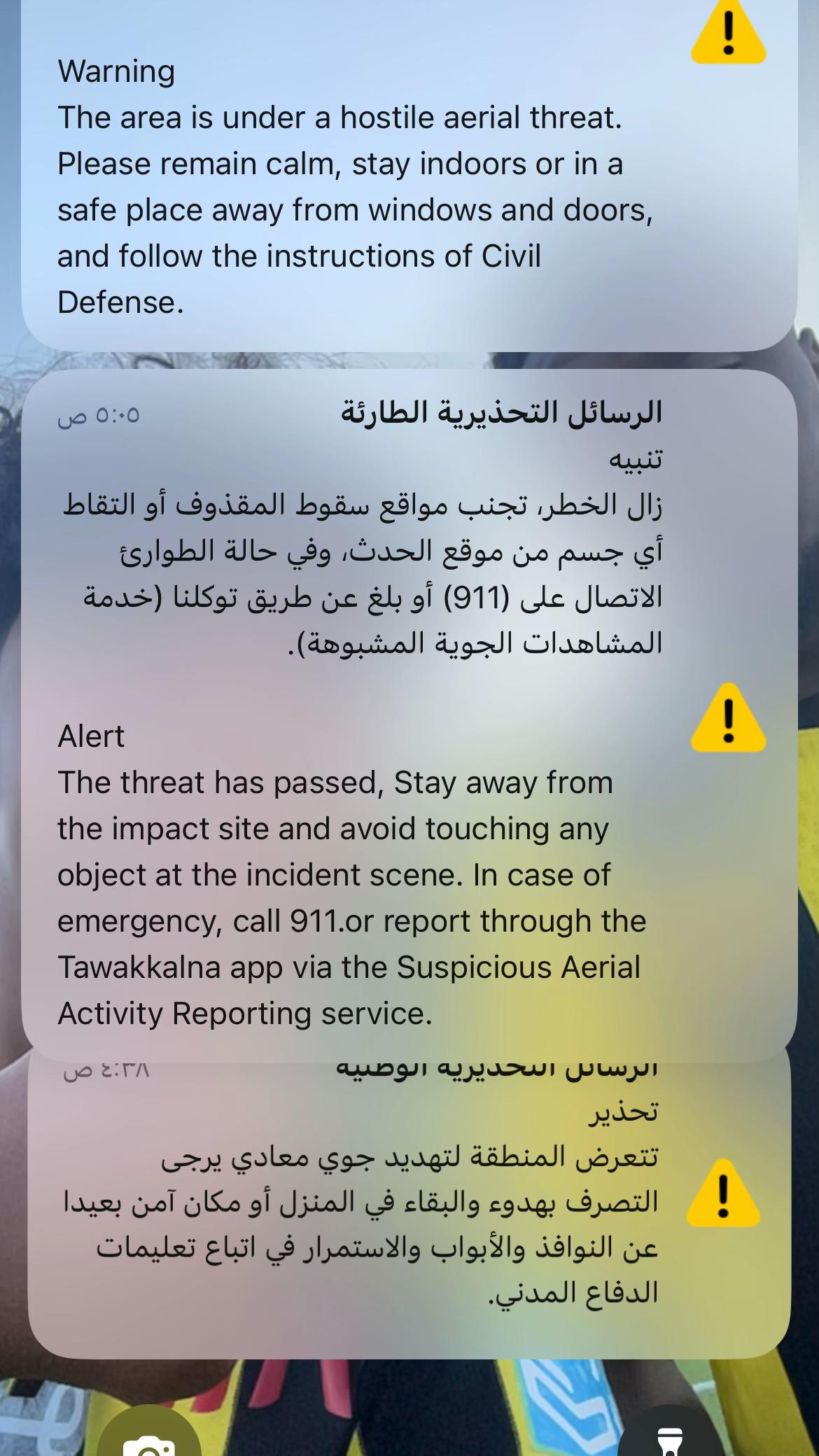 @Magbool alghamdi🫡