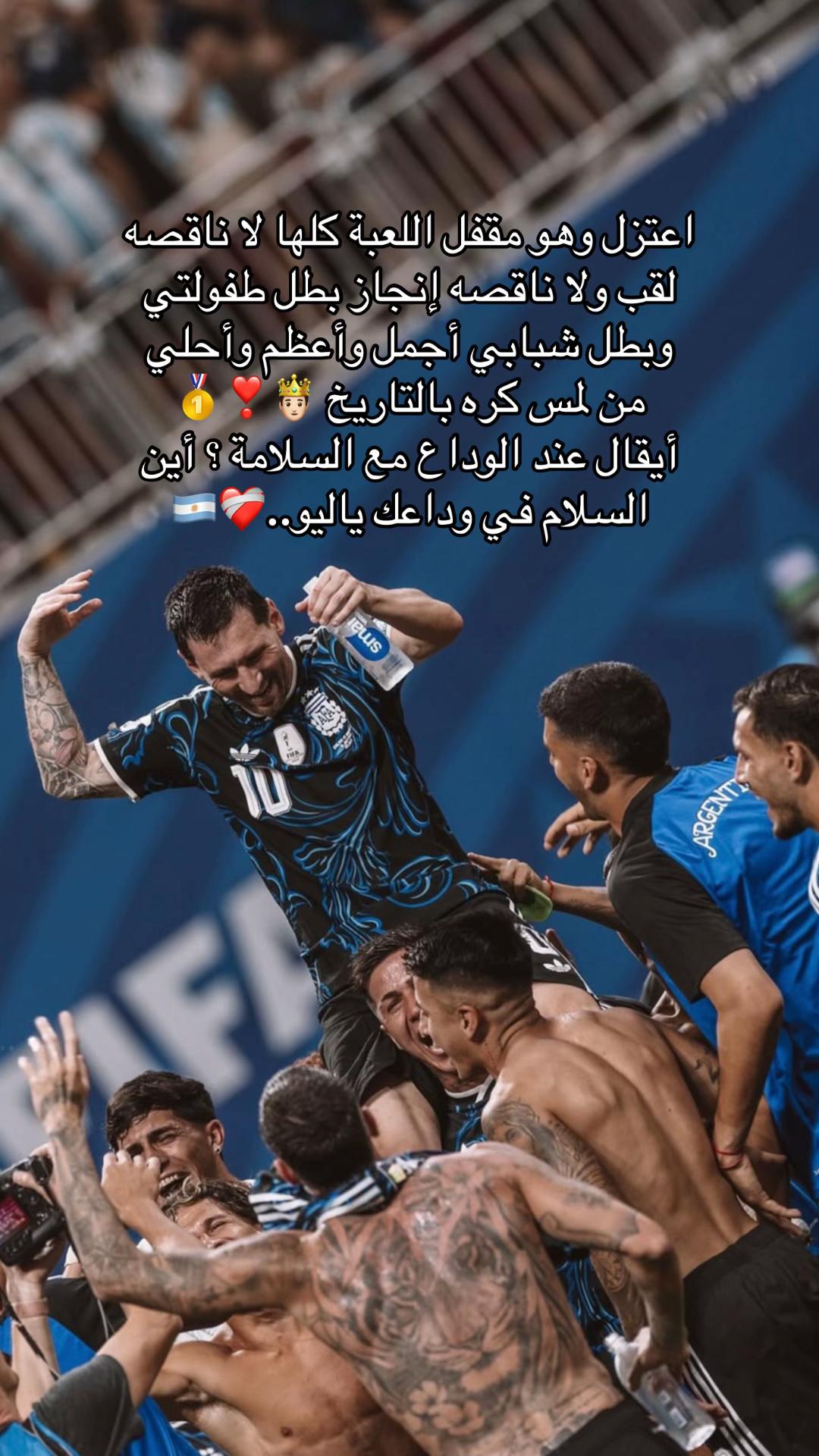 @Mahmoud Saleh