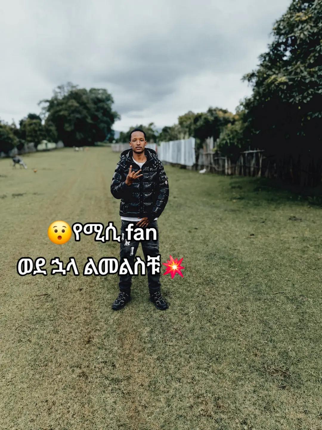 @๐ฃ๐๐โ๏ธ๐ก