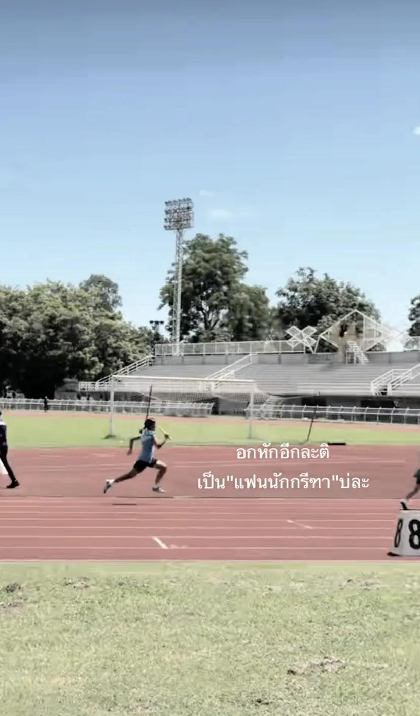 @ซิมอดีตเคยเลว