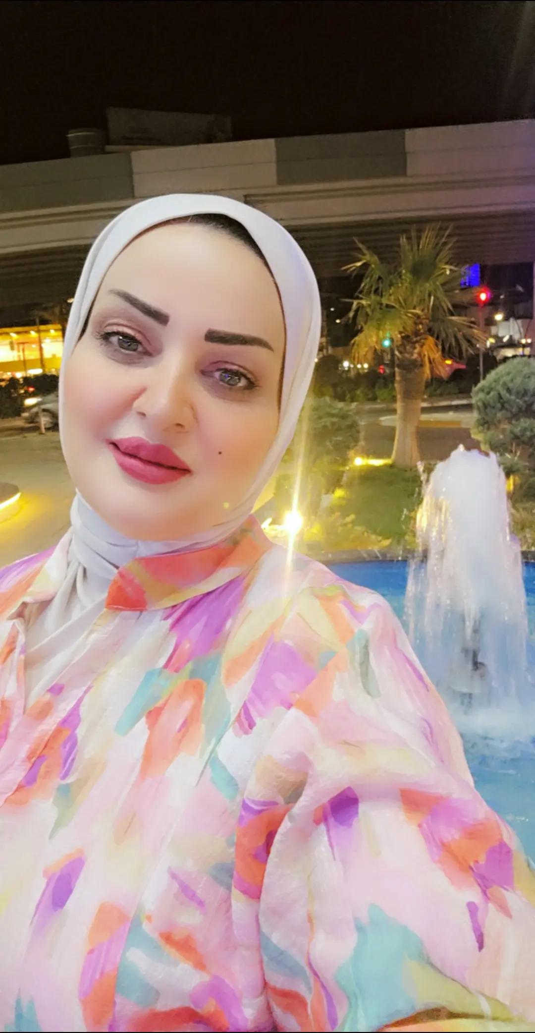 @امينة الحيالي لسياحية العلاجية