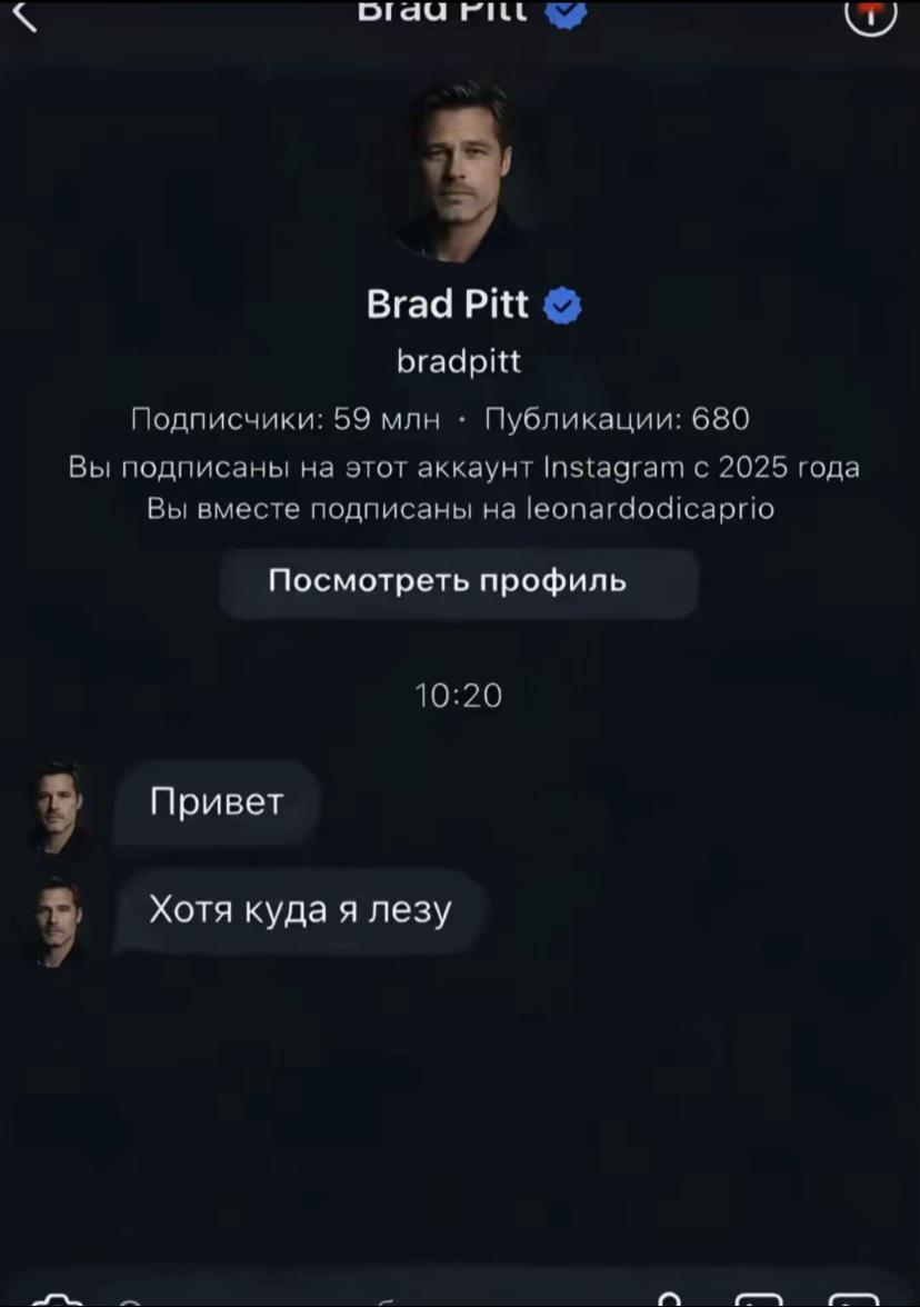 @фларик