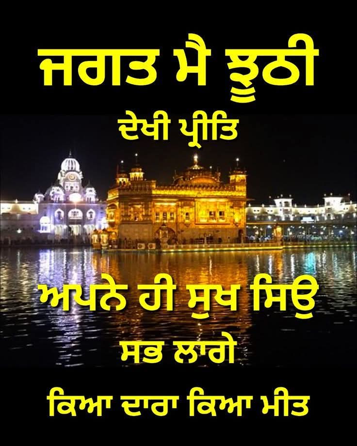 @jasveer
