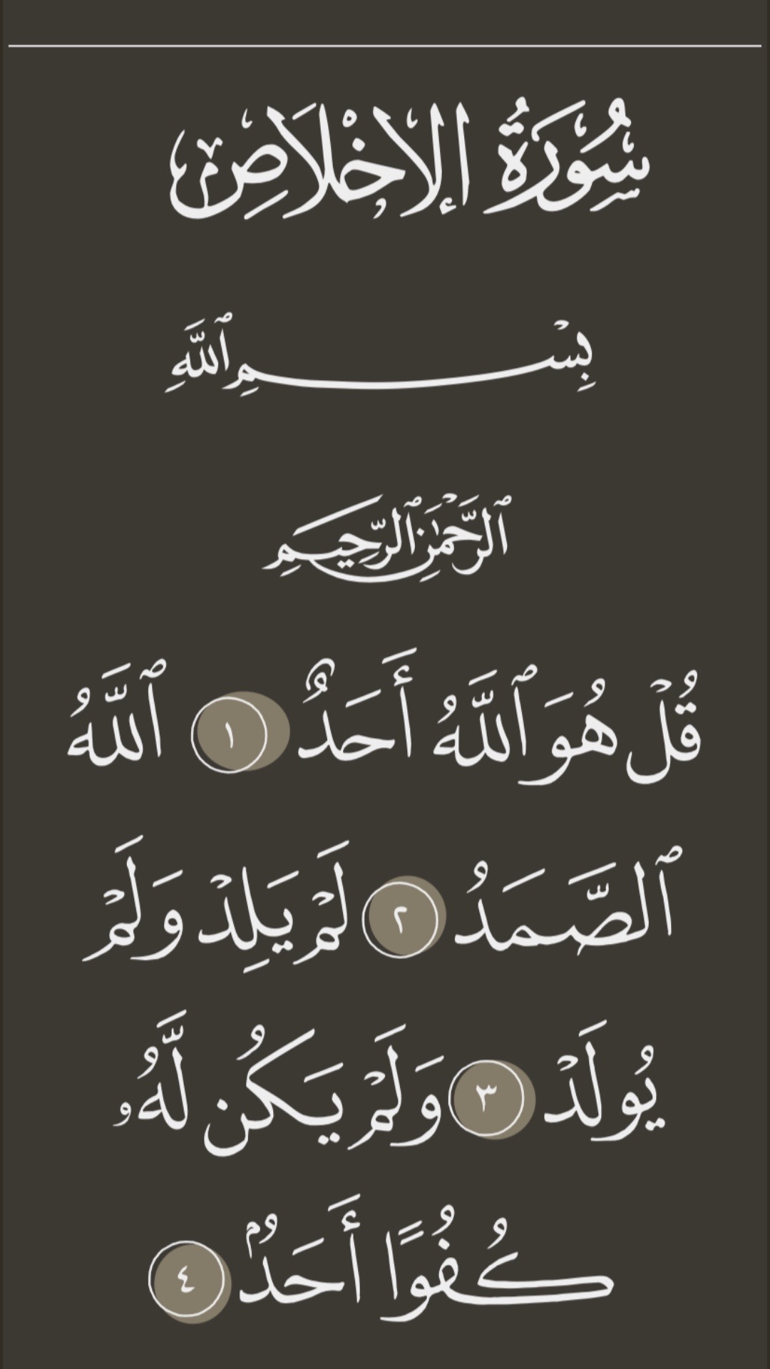 @Faizan ghafoor