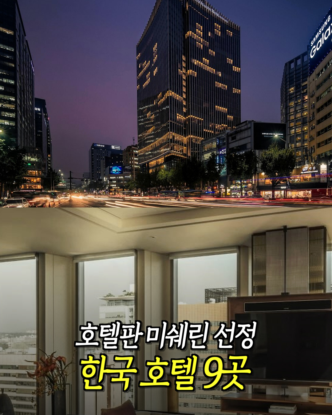 @먹기용