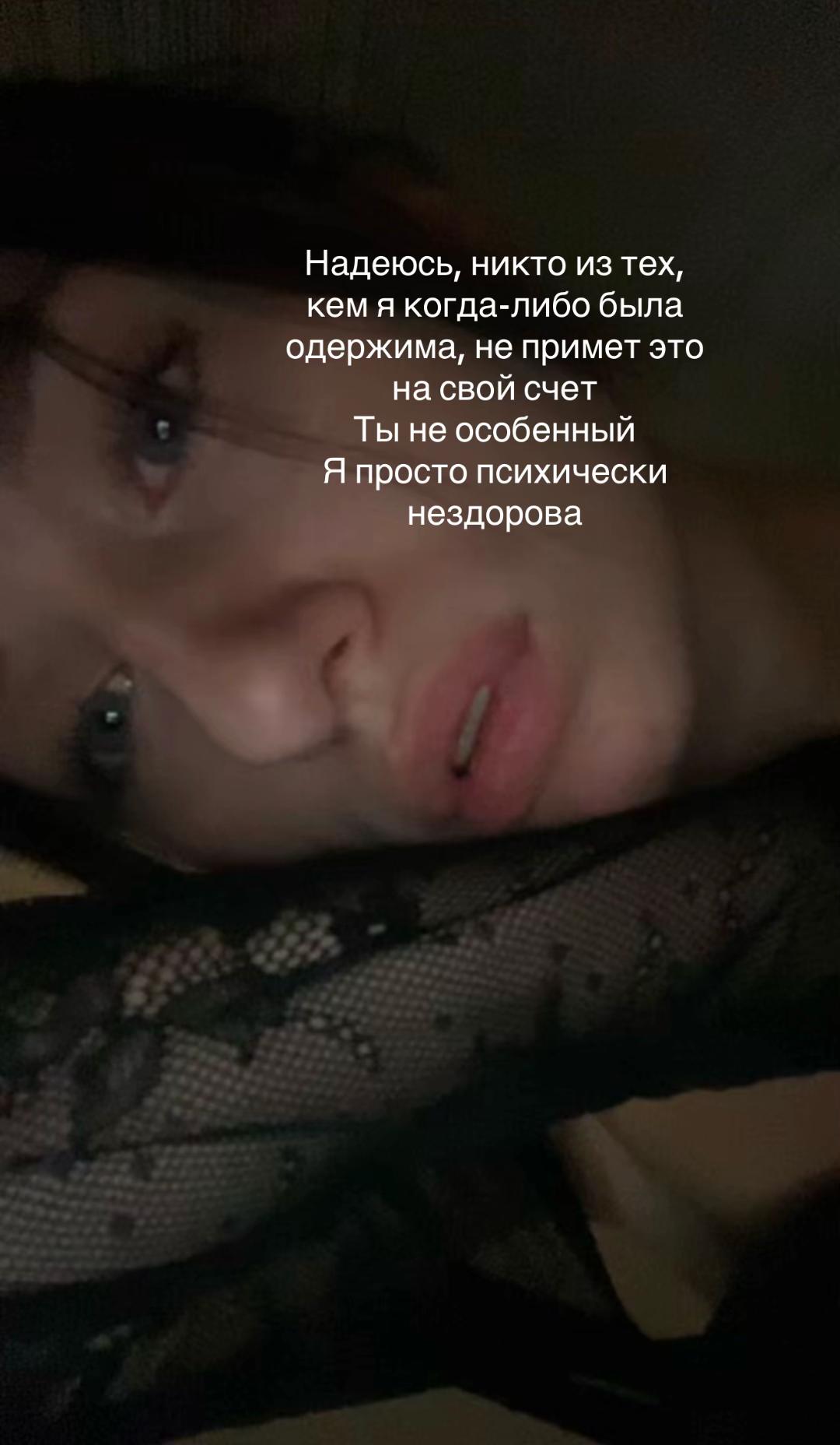 @алиса андреевна
