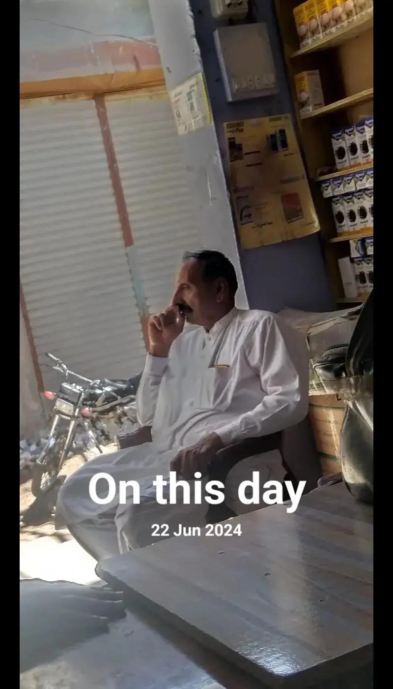 @عقيل احمد ڪونڌر
