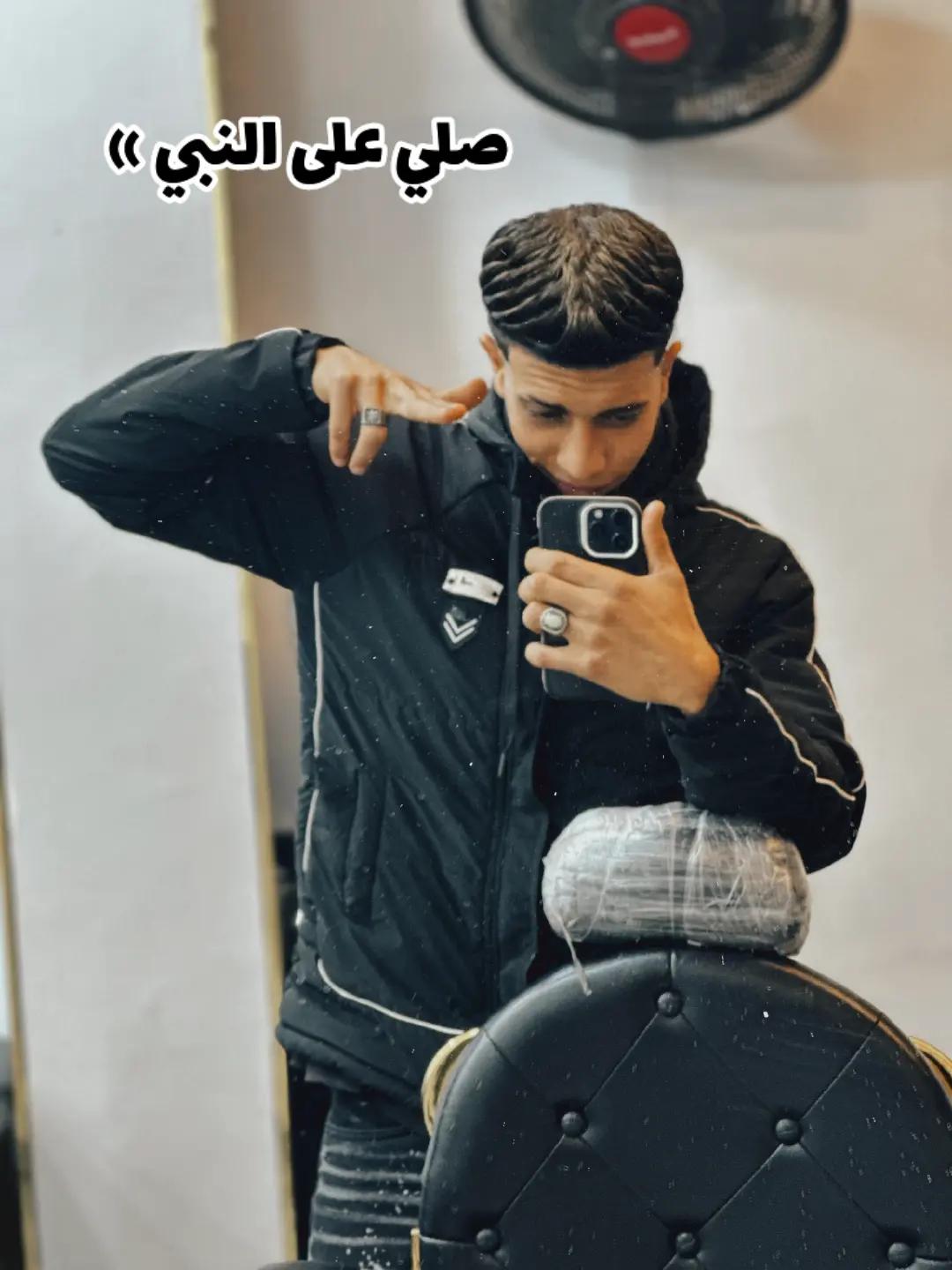 @مـيدوبابا★★★★★★ الخصوص 🦅