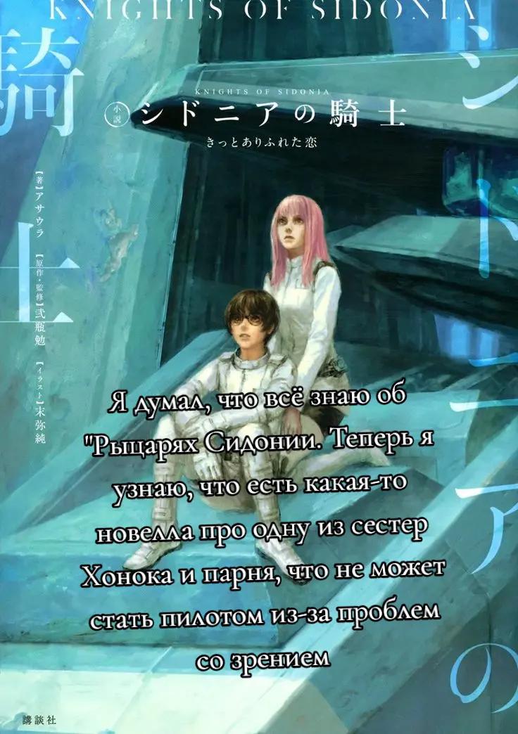 @Путник