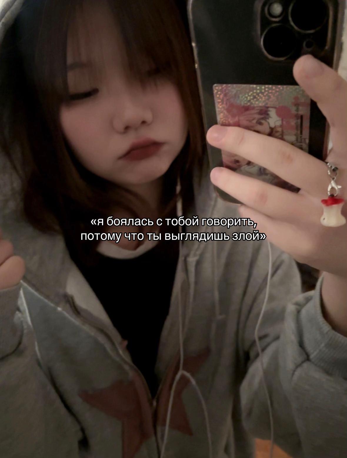 @сеня