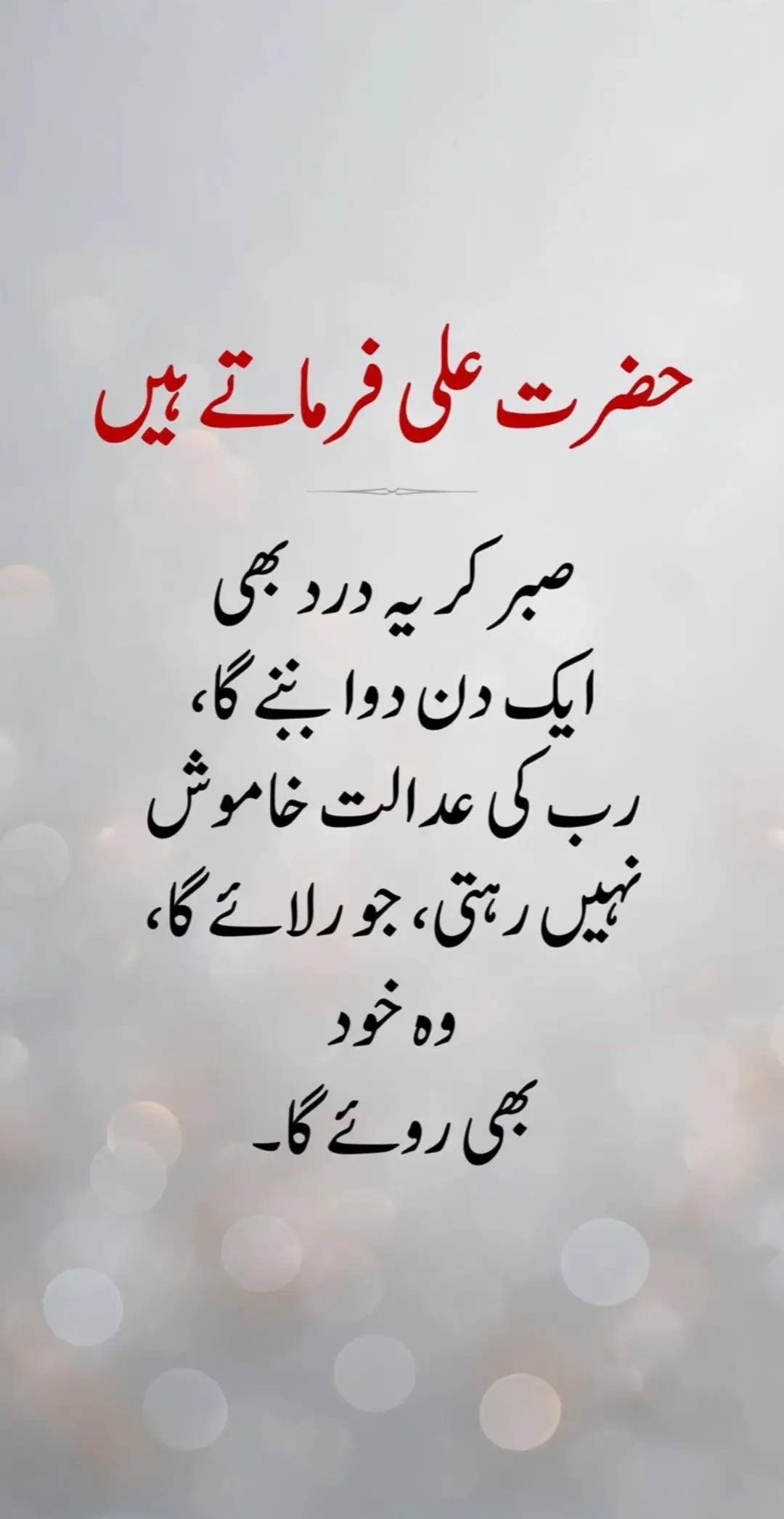@Kashmiriboy_786