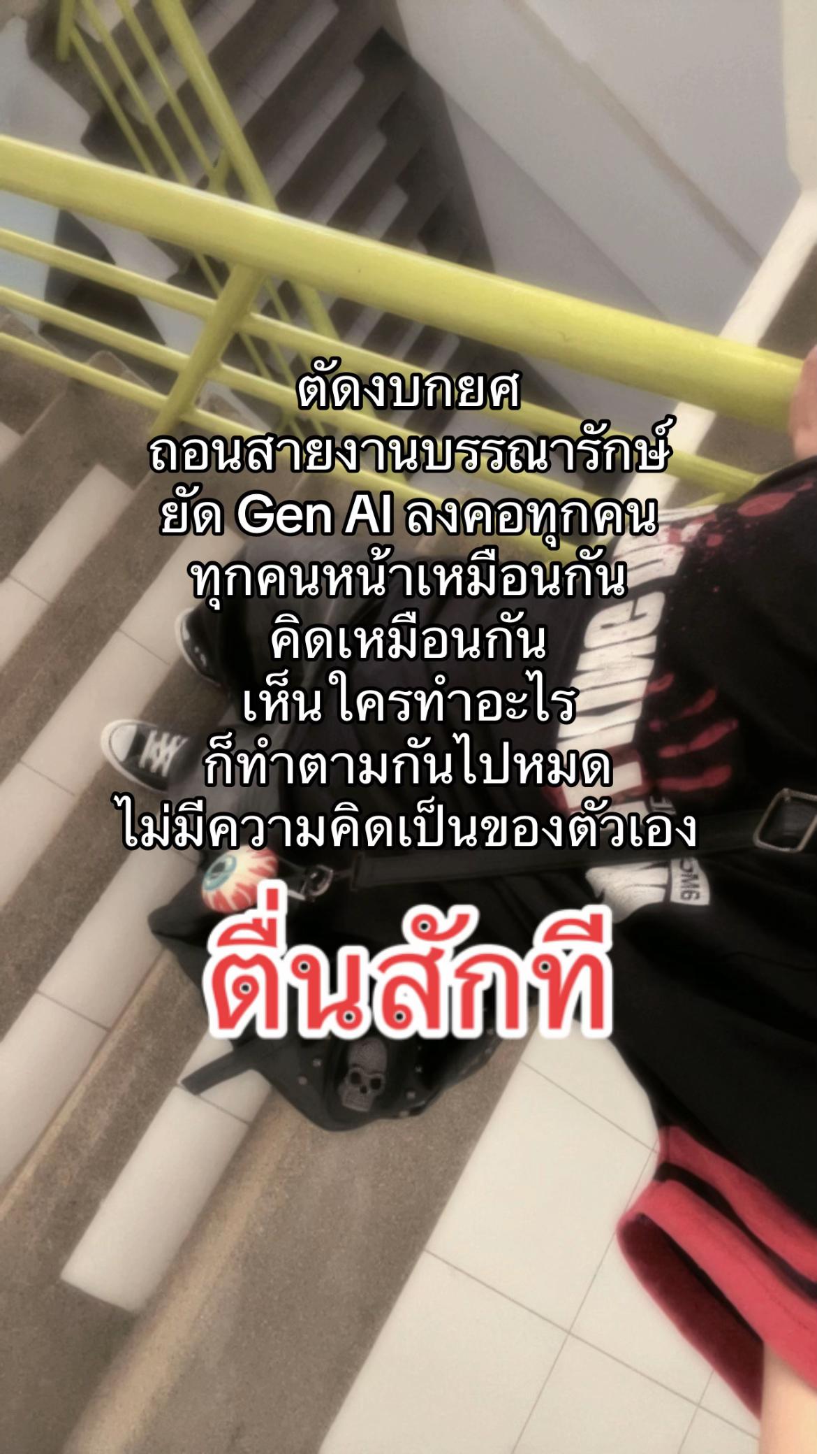 @🔪🦋𝓢𝓸𝓯𝓲𝓪โซเฟีย🦷🗝️