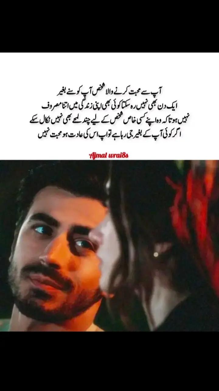 @🚩 Maher Shahrukh 🏴512
