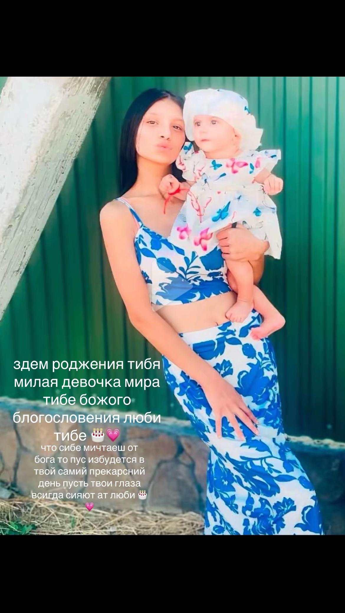 @❤️💍🧿гита саламон 🧿💍❤️