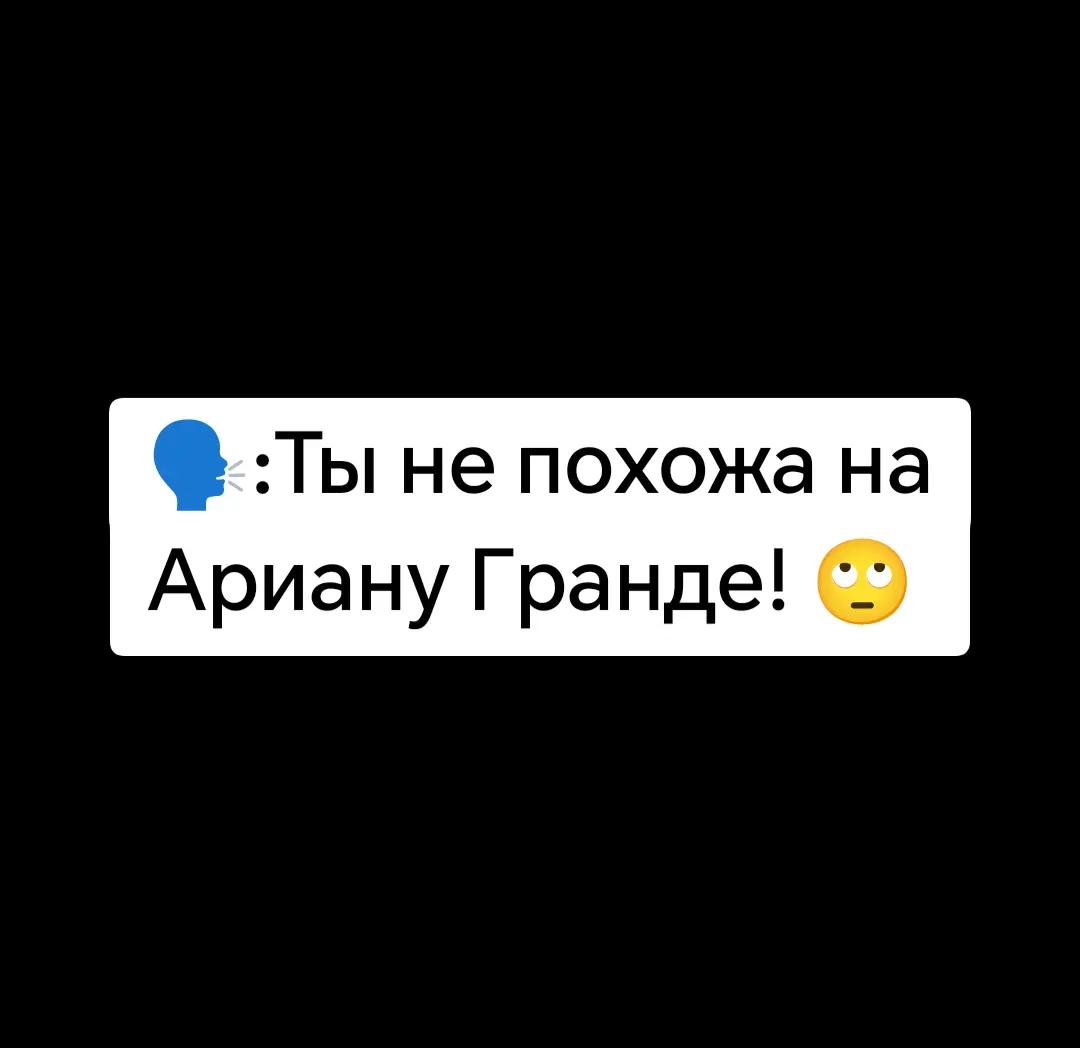 @АСТРОНАВТ🤺