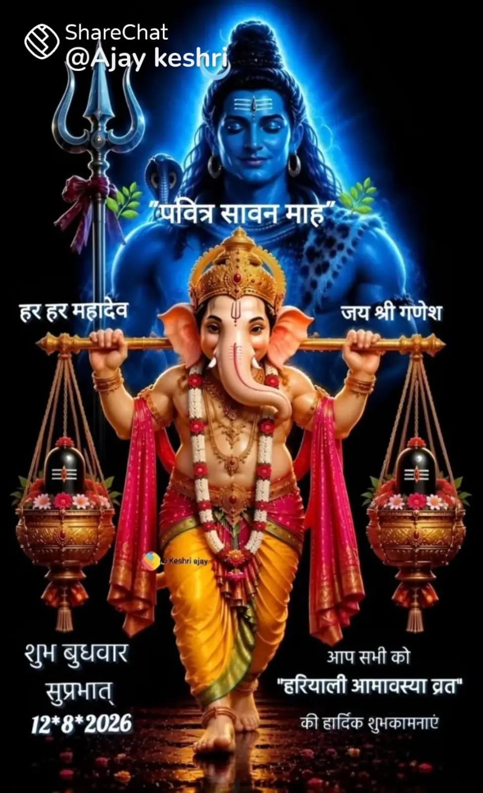 @DP THAKUR