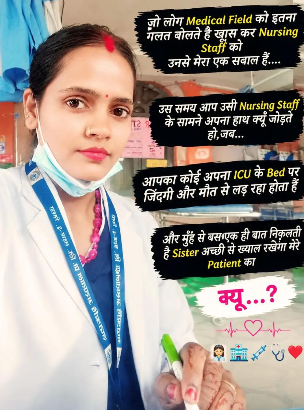 @Sanju Mahato