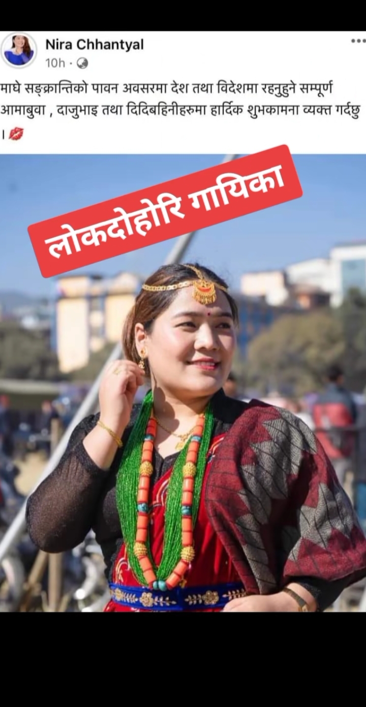 @GITA MEHTA