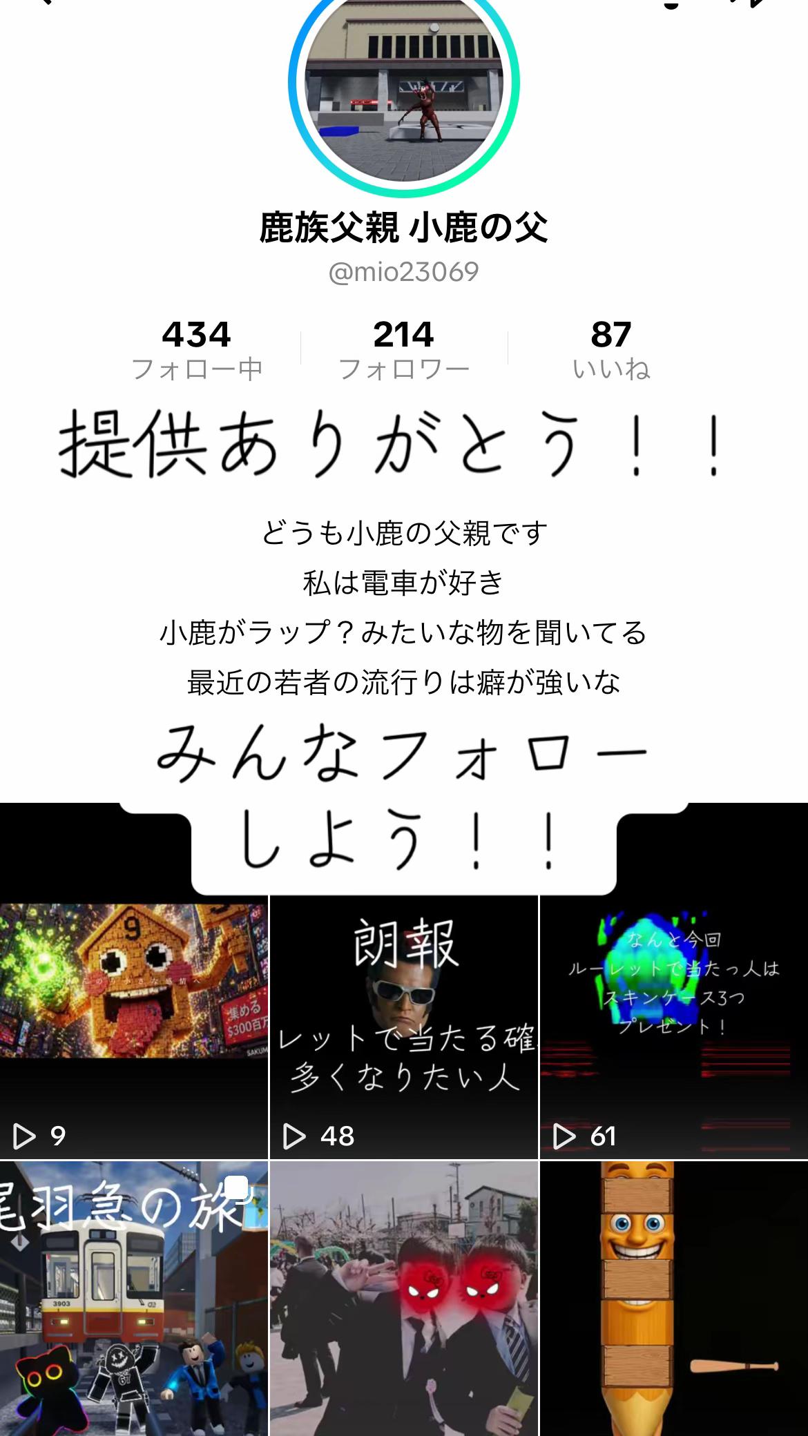 @しらす