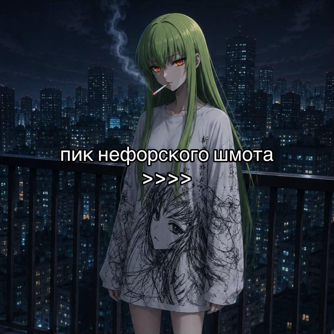 @тгк: sheydov