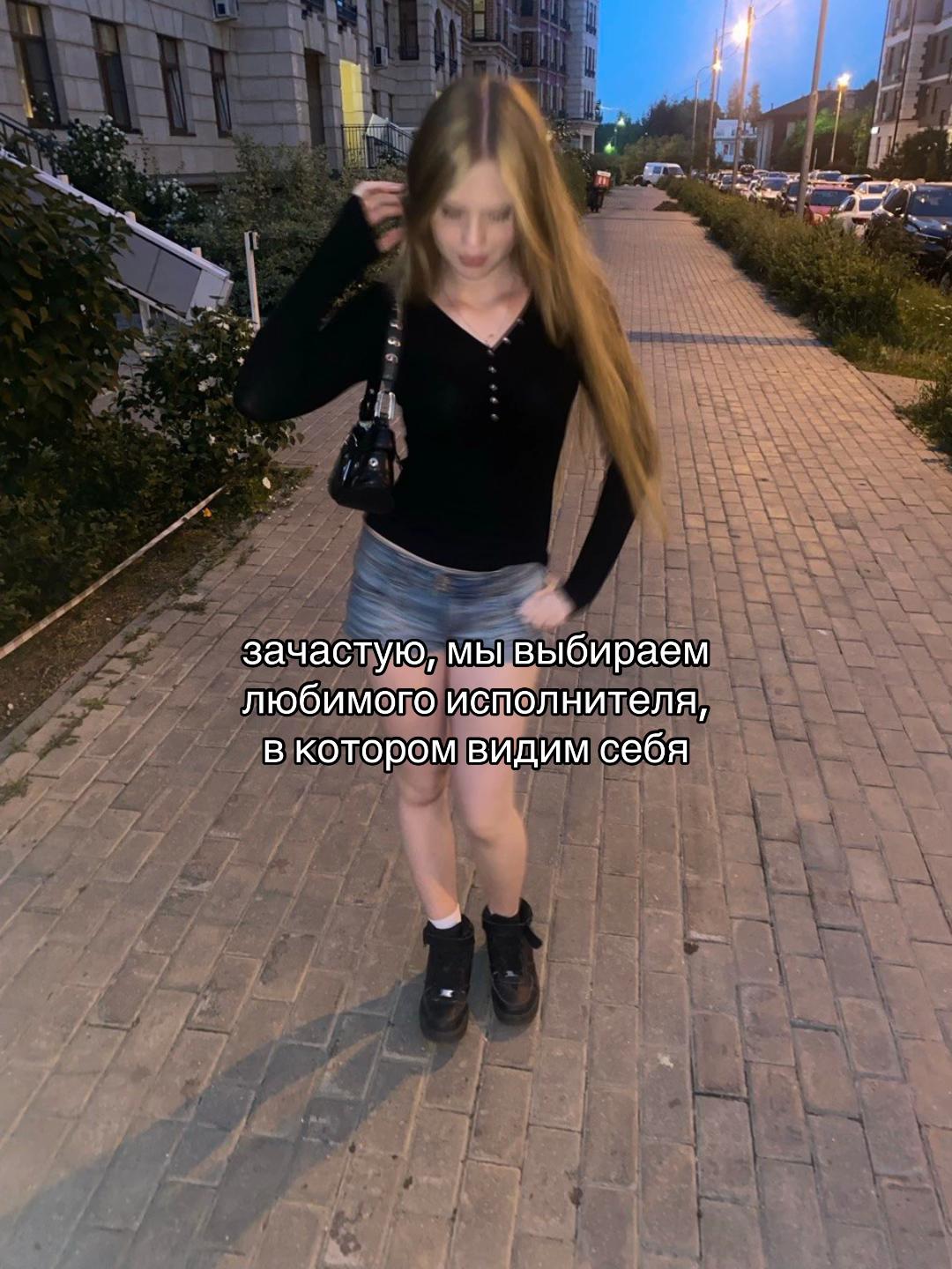 @ТГК: настя самовар