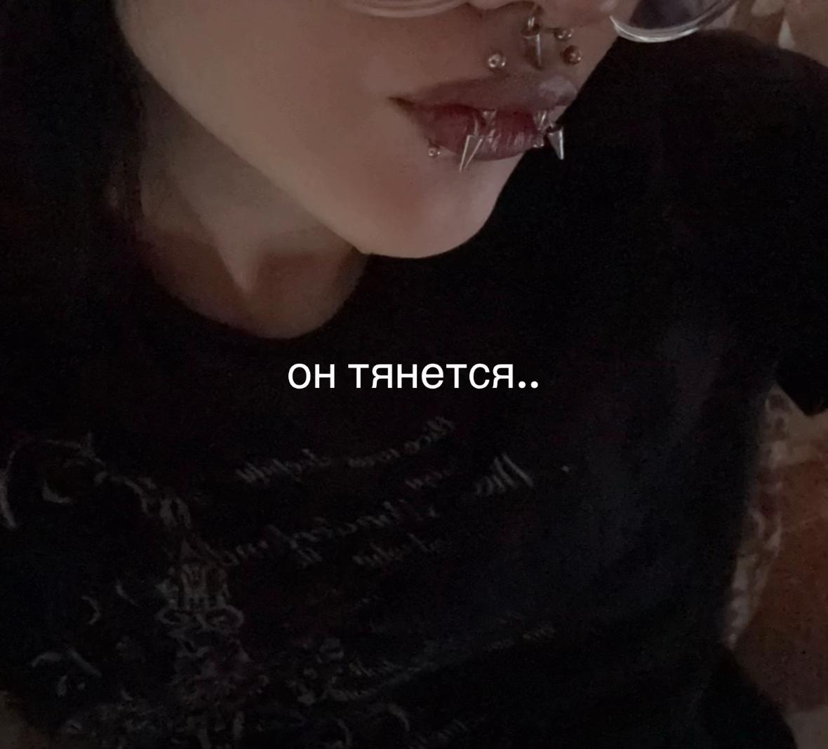 @мариша