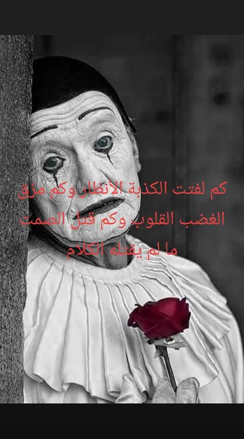 @Nada Ebrahim
