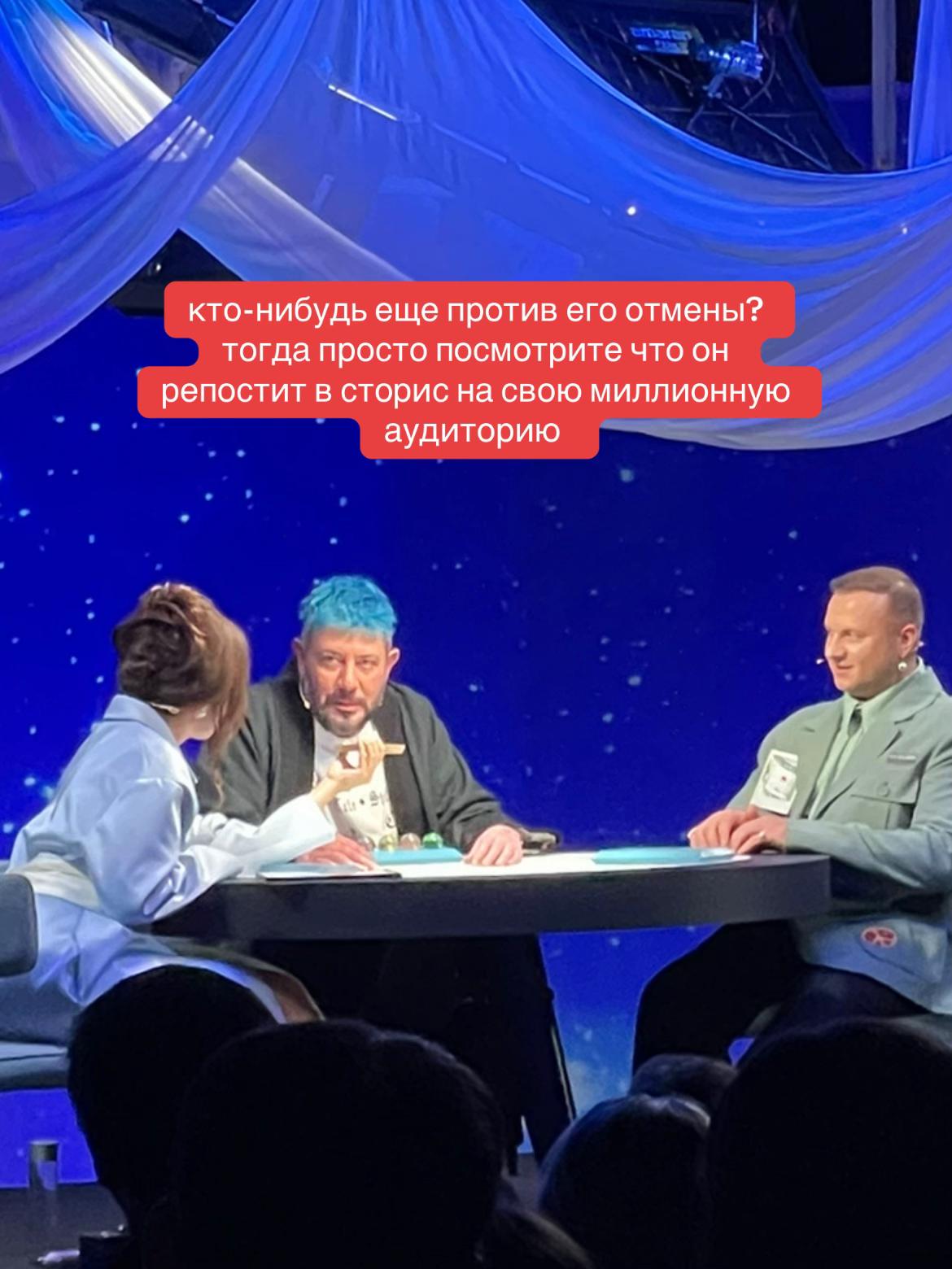 @losenok.ivanchenko