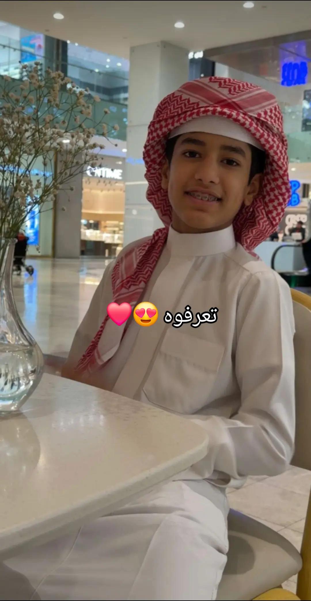 @🤍Abu Sahm