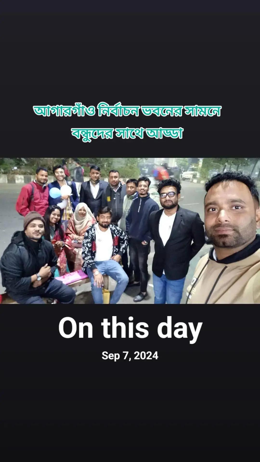 @Masud Rana