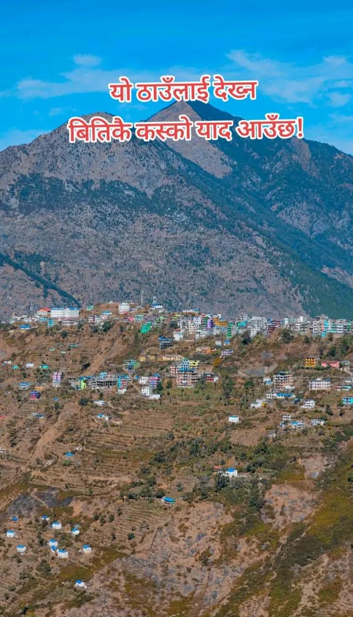 @MAN KO RAJA🥀