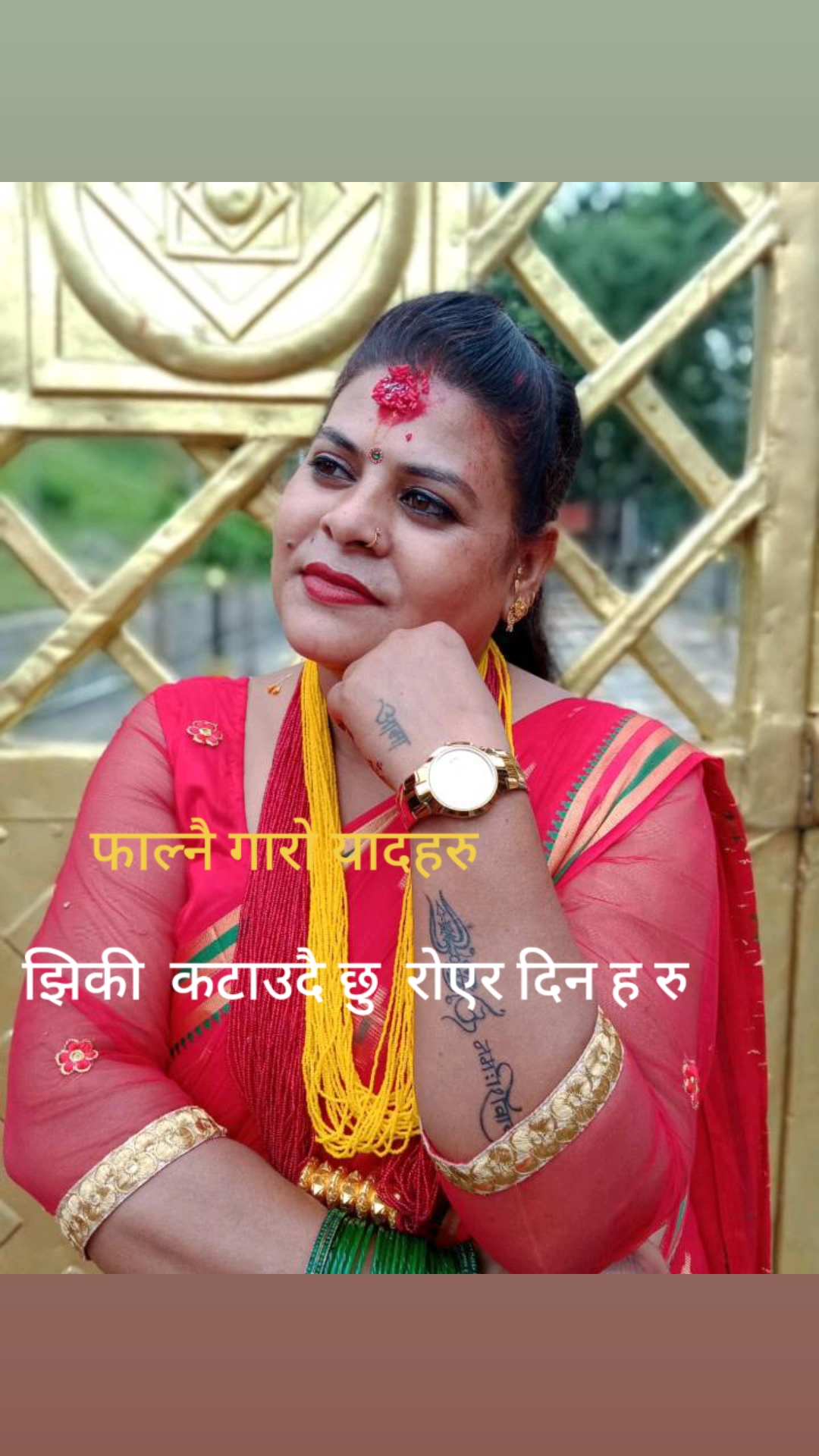 @pyarii ashmita❤️