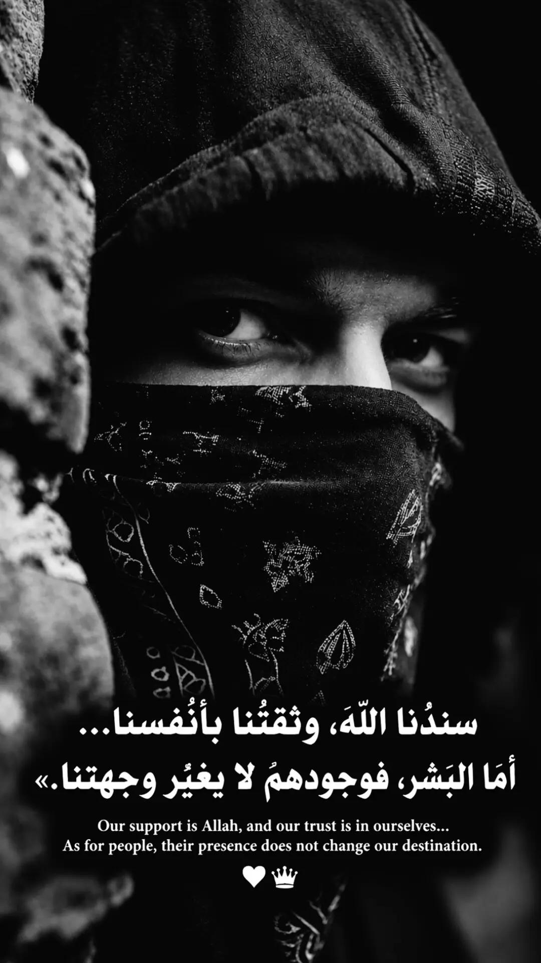 @𓆩🐺𝑾𝒂𝒍𝒆𝒅 𝑩𝒆𝒍𝒂𝒊𝒅𓆪