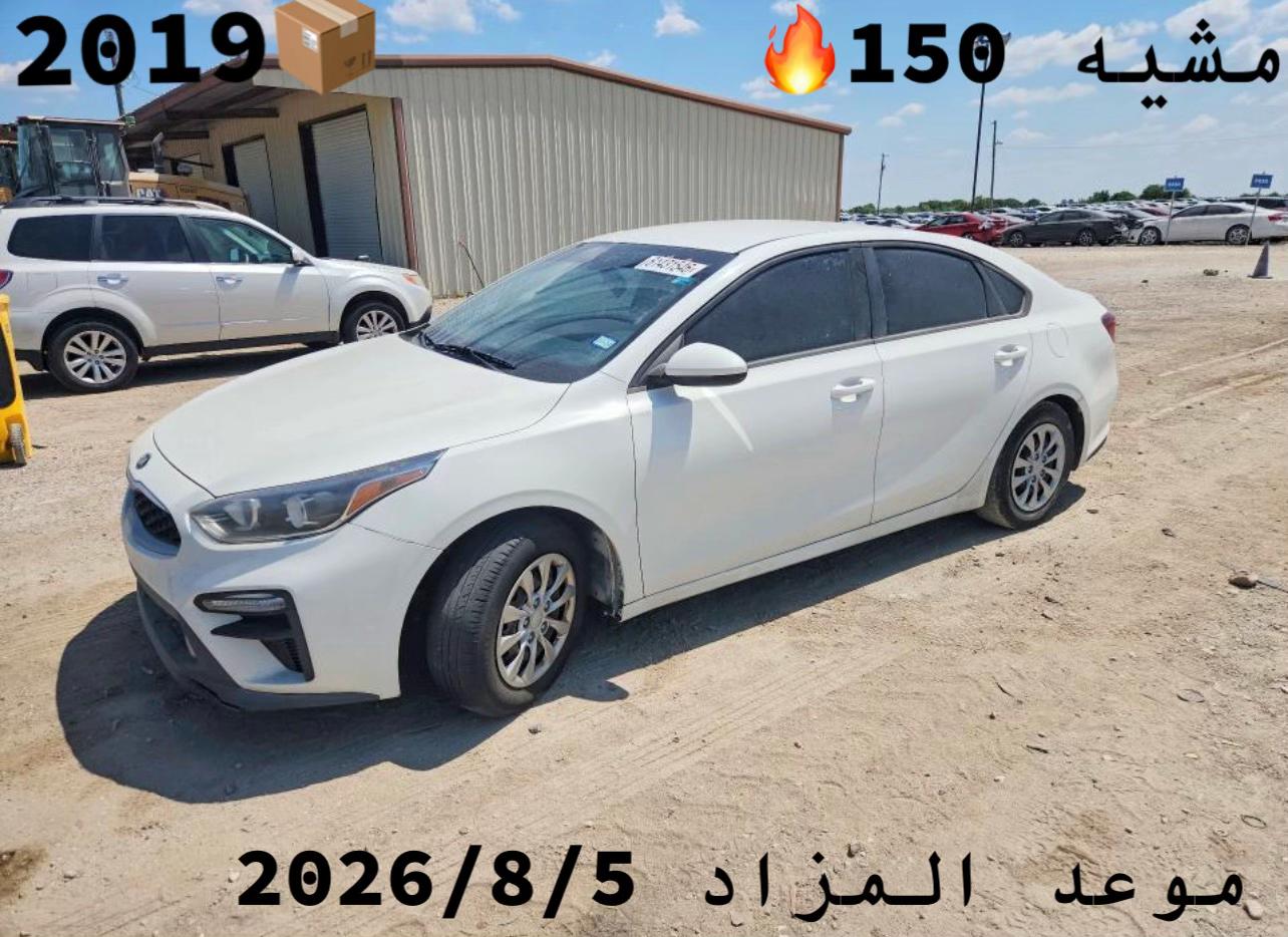 @شركه سيول ليبيا مكتب جنزور🇱🇾