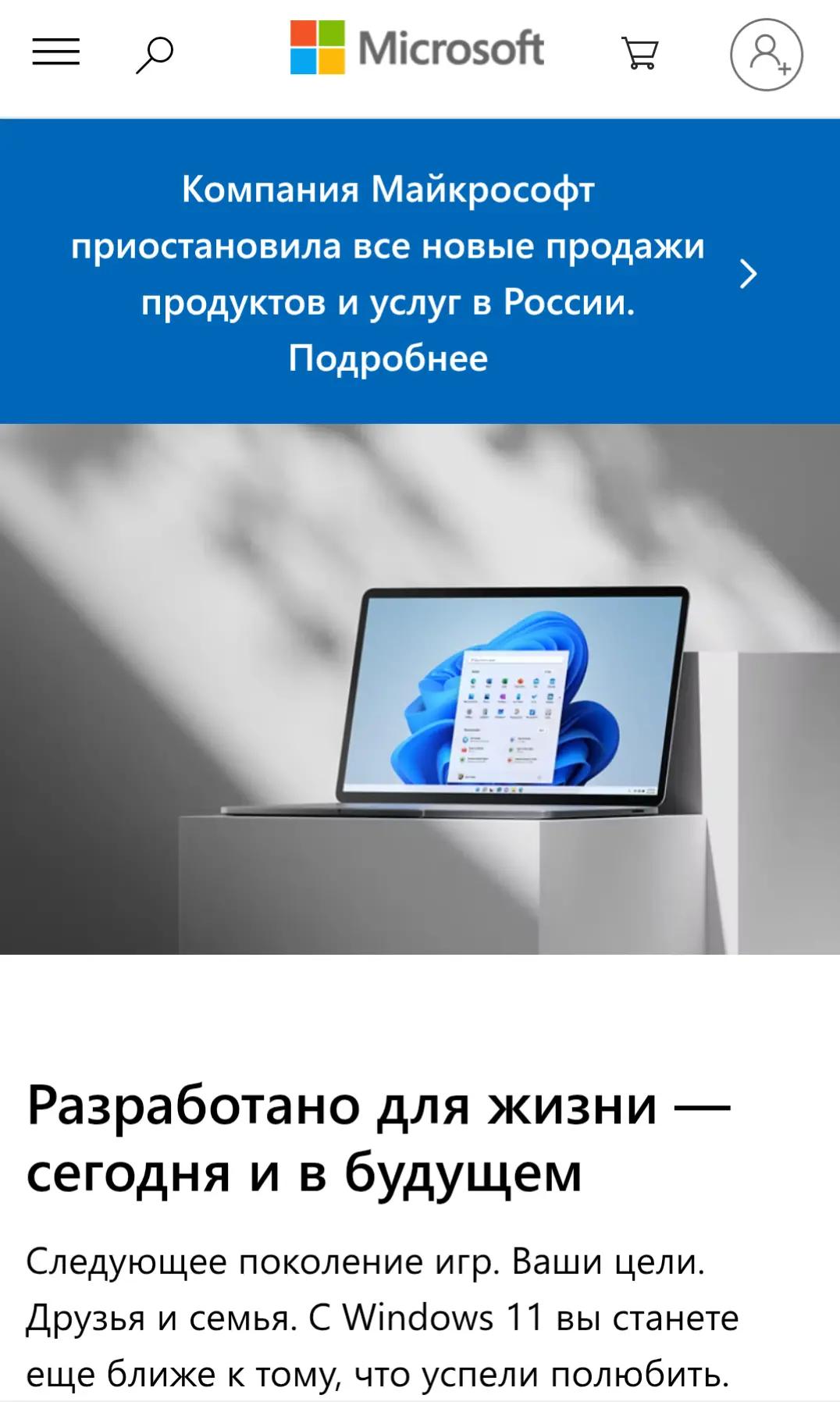 @Zомбе Уээ