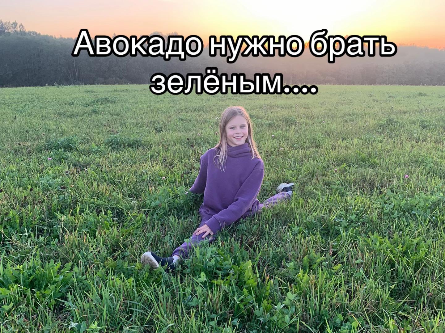 @MAlina