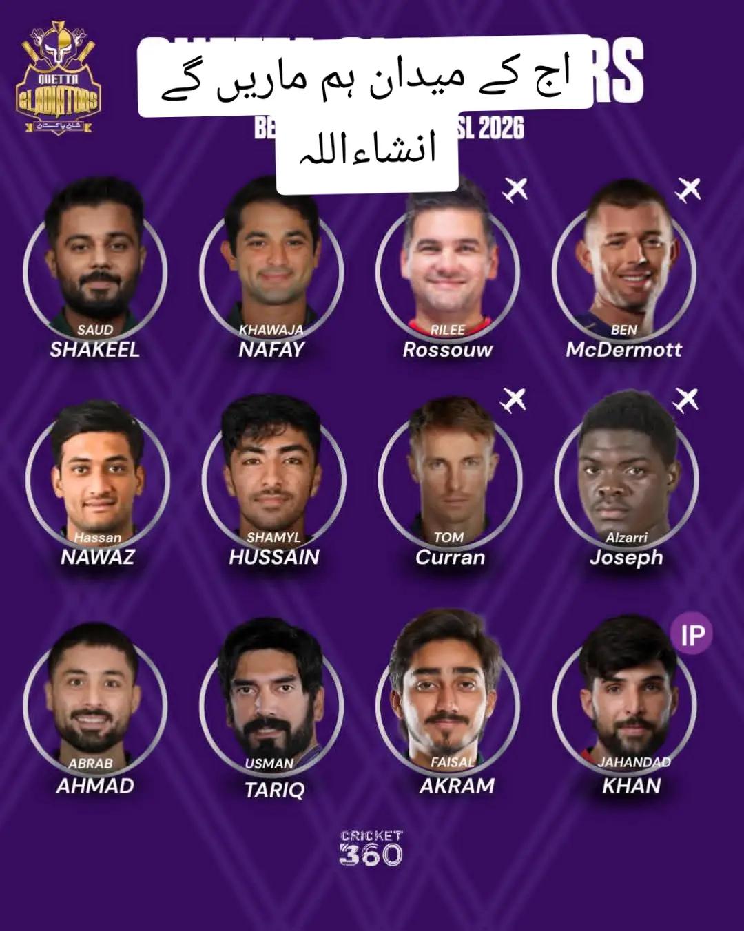 @🏏Aisha Cricket🏏