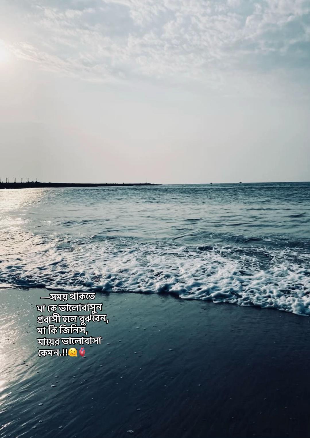 @⏳𝐒𝐡𝐚𝐝𝐨𝐰𝐗𝐞𝐧_ 🚩