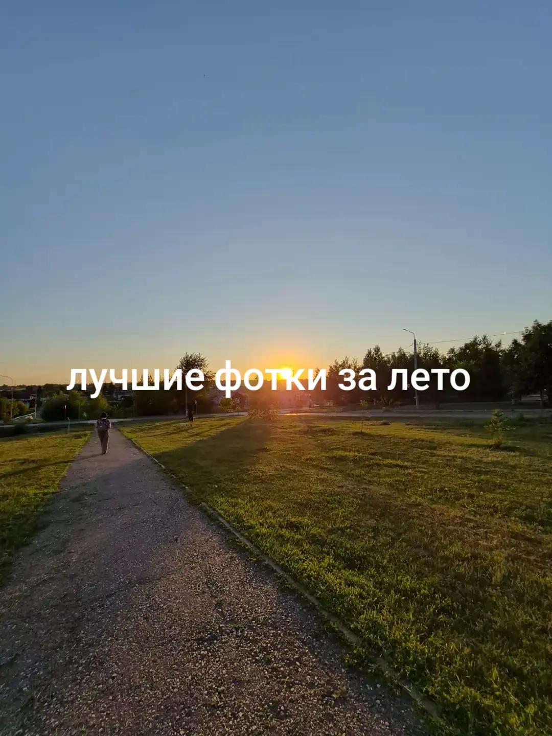 @🪽𝖉𝖔𝖓𝖊𝖈𝖕𝖔 (RZD)🪽