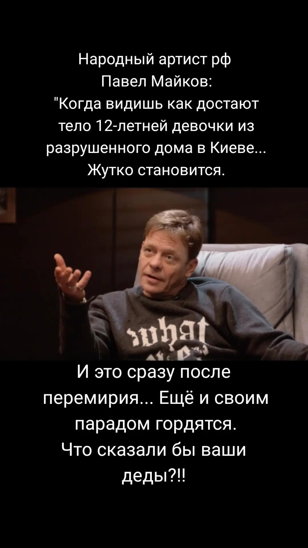@MaDiFi
