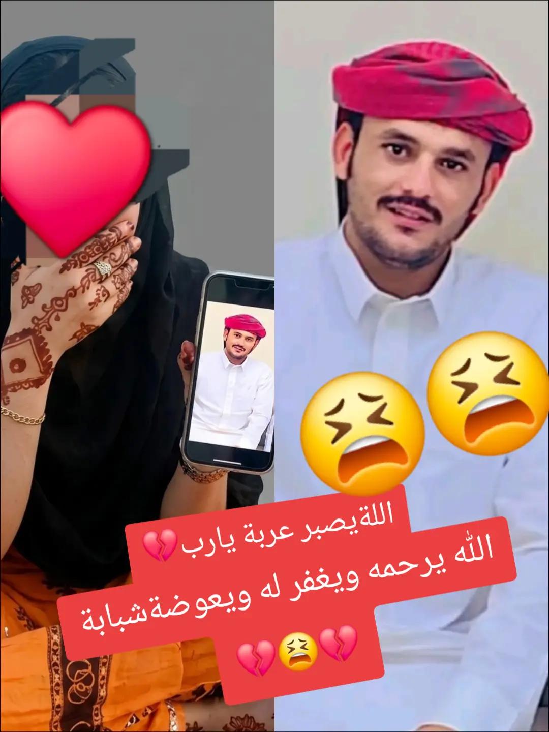 @غـ🦌زلان العميريةرشيدية404✪