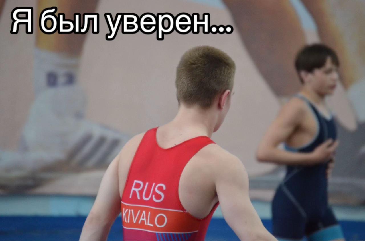 @Kivalo_52