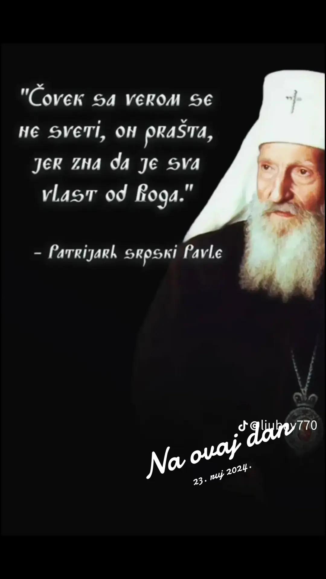 @МИКИ НОВИ САД 🦂🦂🦂
