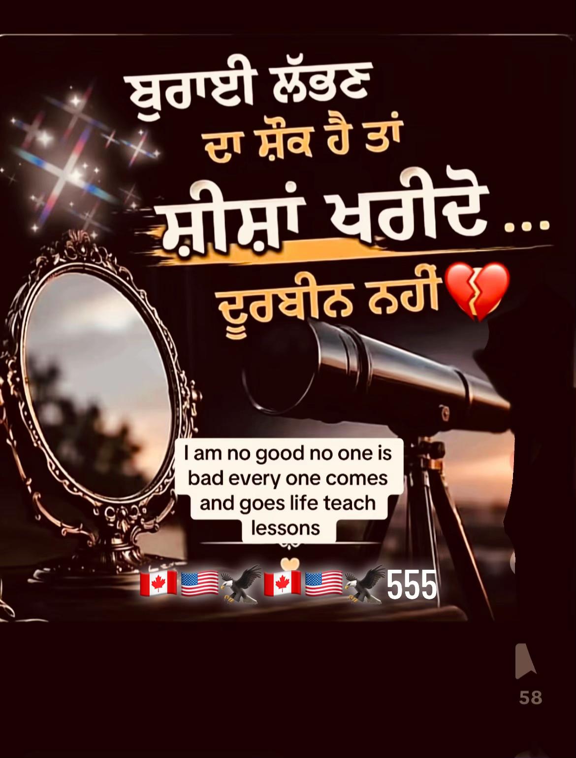 @Harwinder Lail