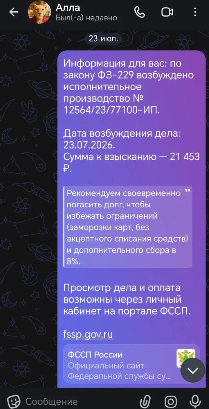 @𝑬𝒅𝒅𝒃𝒐𝒕