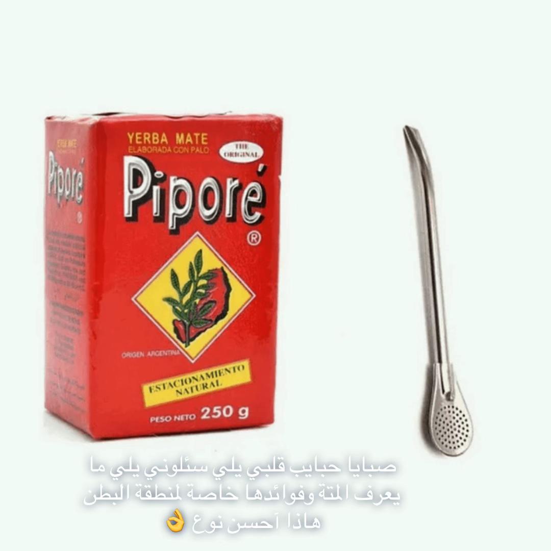 @🇵🇸الآصيلة🇯🇴 🥹🤍